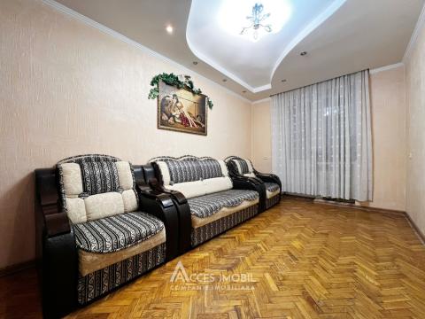 : Râșcani str. Andrei Doga