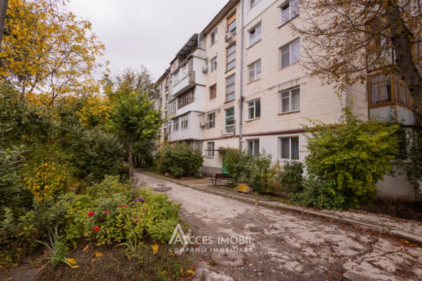 Аэропорт, ул. Аэропорт, 1 комната! Евроремонт!: 11