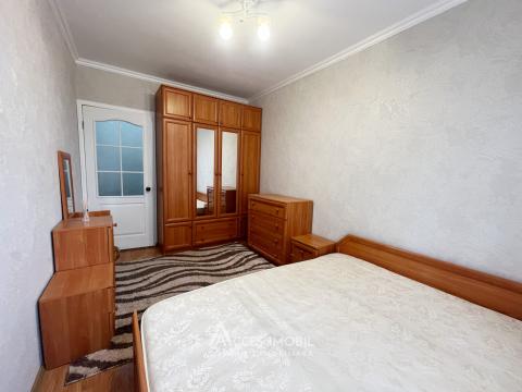 Новострой! Аэропорт, ул. Бачой Ной, 2 комнаты! Евроремонт!: 3