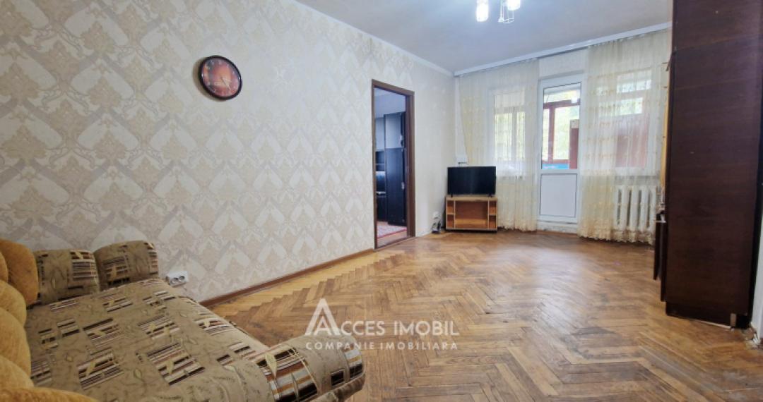 Botanica, str. Nikolai Zelinski, 2 camere!: 2