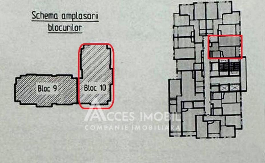 SKyHouse! Ботаника, шос. Мунчешть, 1 комната! Белый Вариант!: 10