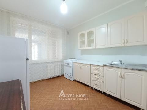 Аренда квартир в Кишинёве: Ботаника, ул. Белград