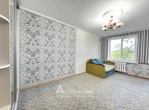 : Râșcani, str. Studenților