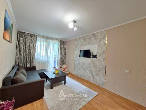 : Botanica, str. Băcioii Noi