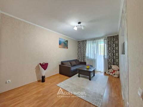 Bloc Nou! Botanica, str. Băcioii Noi, 1 cameră! Euroreparație!: 1