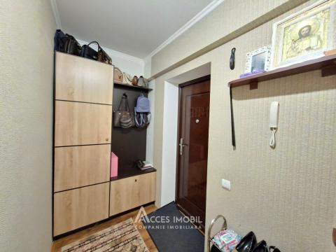 Bloc Nou! Botanica, str. Băcioii Noi, 1 cameră! Euroreparație!: 13