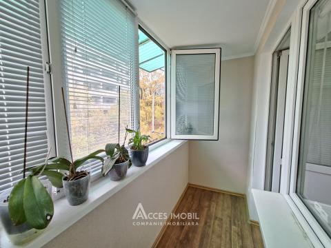 Bloc Nou! Botanica, str. Băcioii Noi, 1 cameră! Euroreparație!: 14