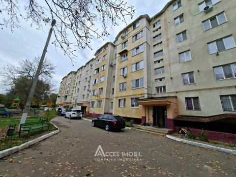 Bloc Nou! Botanica, str. Băcioii Noi, 1 cameră! Euroreparație!: 16