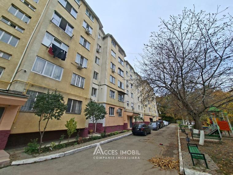 Bloc Nou! Botanica, str. Băcioii Noi, 1 cameră! Euroreparație!: 17