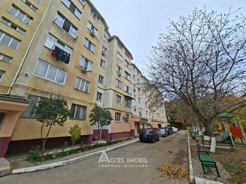 Bloc Nou! Botanica, str. Băcioii Noi, 1 cameră! Euroreparație!: 17