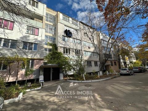 Telecentru, str. Drumul Viilor, 1 cameră. Seria 102! De mijloc!: 6