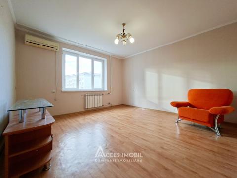 : Ciocana, bd. Mircea cel Bătrân