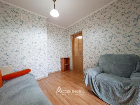 Чеканы, бд. М. Чел Бэтрын, 1 комнатa + гостиная. Серия 143!: 7