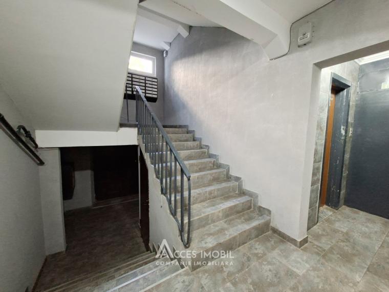 Чеканы, бд. М. Чел Бэтрын, 1 комнатa + гостиная. Серия 143!: 11