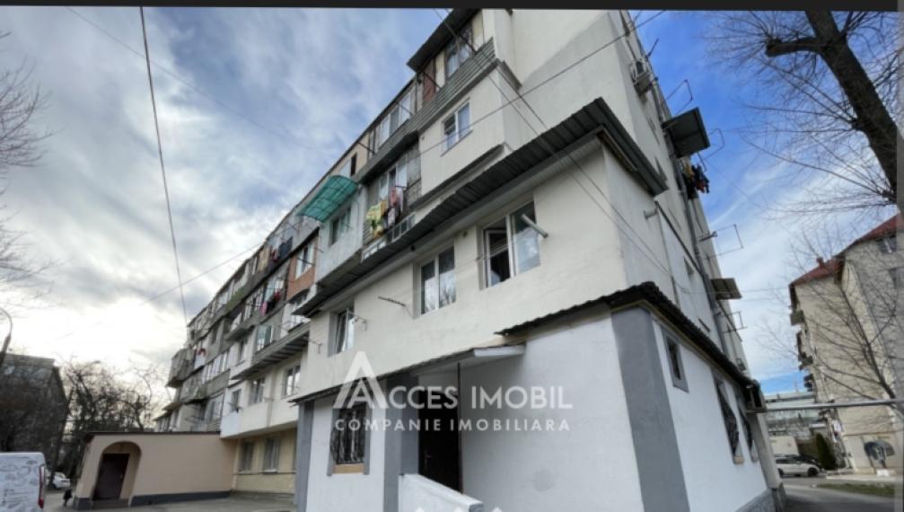 Telecentru, șos. Hâncești, 1 cameră! Localizare de Mijloc!: 0