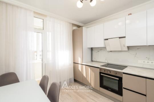 : Botanica, str. Grenoble