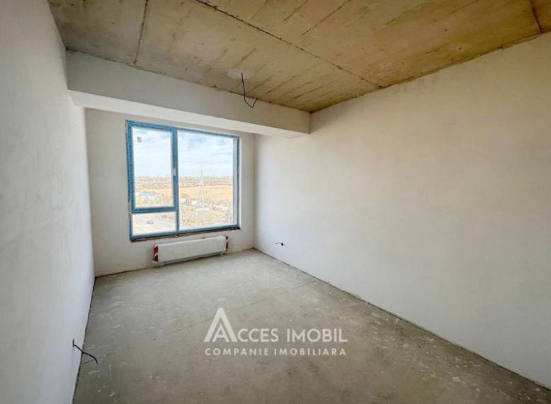 Dansicons! Ciocana, str. N. M. Spătaru, 2 camere. Variantă albă!: 1