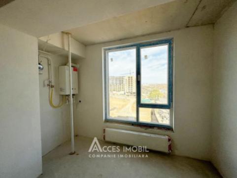 Dansicons! Ciocana, str. N. M. Spătaru, 2 camere. Variantă albă!: 4