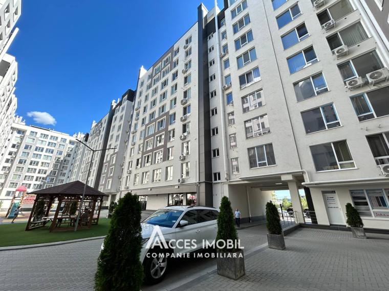 Dansicons! Ciocana, str. N. M. Spătaru, 2 camere. Variantă albă!: 0