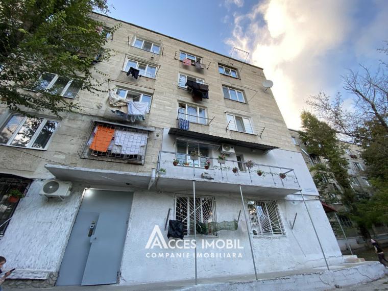 str. Maria Drăgan, Ciocana, o cameră! Localizare de mijloc!: 0