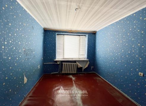 Ialoveni, str. Alexandru cel Bun, 3 camere. Încălzire Autonomă!: 1