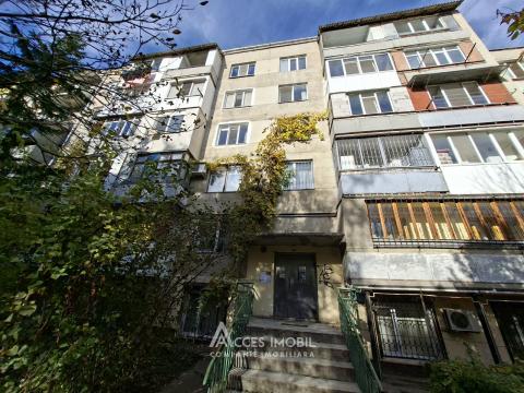 : Râșcani, bd. Moscova