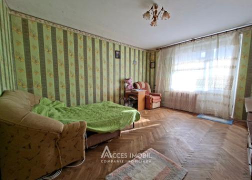 Râșcani, bd. Moscova, 1 cameră. Localizare de mijloc!: 1