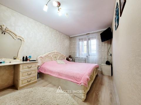 : Botanica, str. Sarmizegetusa