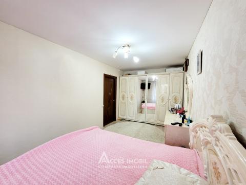 Botanica, str. Sarmizegetusa, 3 camere! Euroreparație! De mijloc!: 1