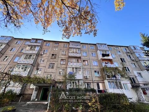 : Botanica, str. Teilor