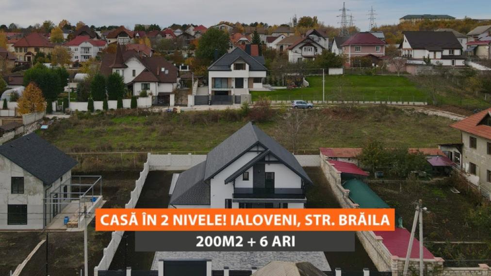 Casă în 2 niveluri! Ialoveni, str. Brăila, sec. Livada, 200m2 + 6 ari! Variantă Albă!: 0