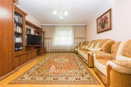 : Centrubd. D. Cantemir