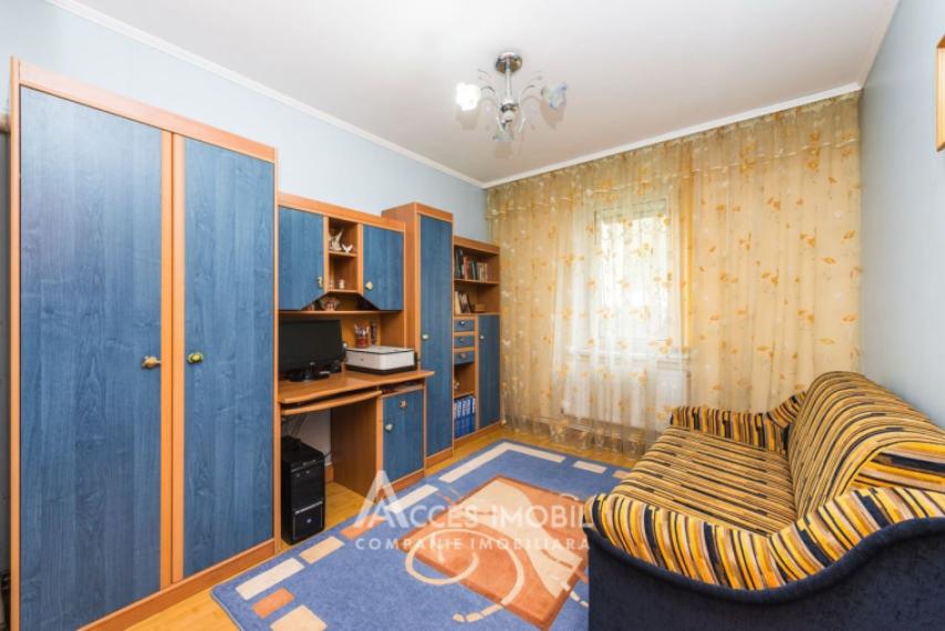 Centru, bd. Dimitrie Cantemir, 3 camere. Seria 143! AUTONOMĂ! Garaj!: 5