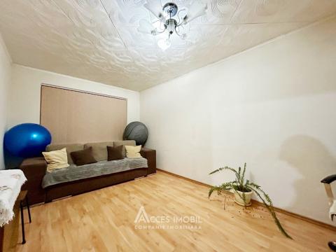 Botanica, str. Grenoble, 2 camere! Seria MS! De mijloc!: 1