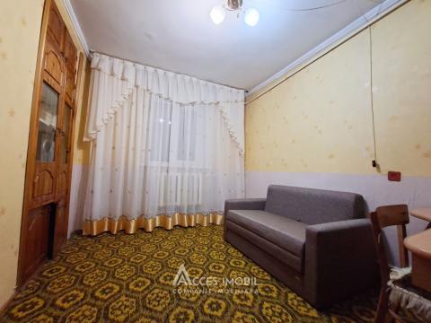 Apartament la sol! Centru, str. București, 3 camere! AUTONOMĂ!: 1