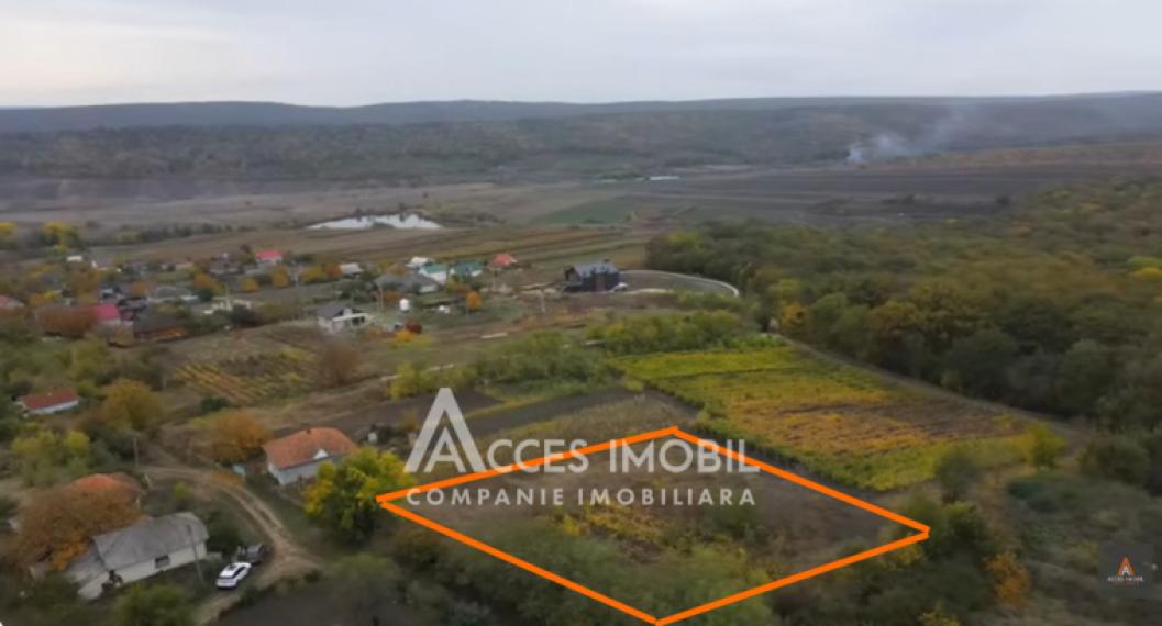 Land for construction 21.47 ares! Orhei, Donici village!: 1