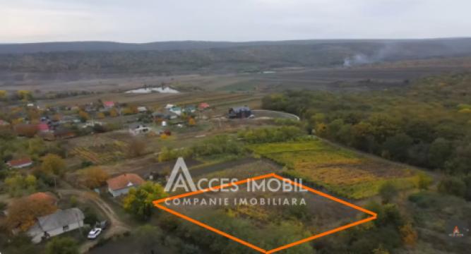 Land for construction 21.47 ares! Orhei, Donici village!: 1