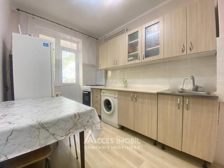 Chirie! Telecentru, str. Miorița, 2 camere! Euroreparație!: 0