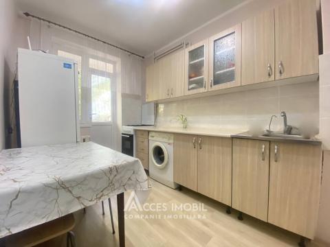 Apartamente în chirie în Chișinău: Telecentru,str. Miorița