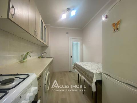 Chirie! Telecentru, str. Miorița, 2 camere! Euroreparație!: 1