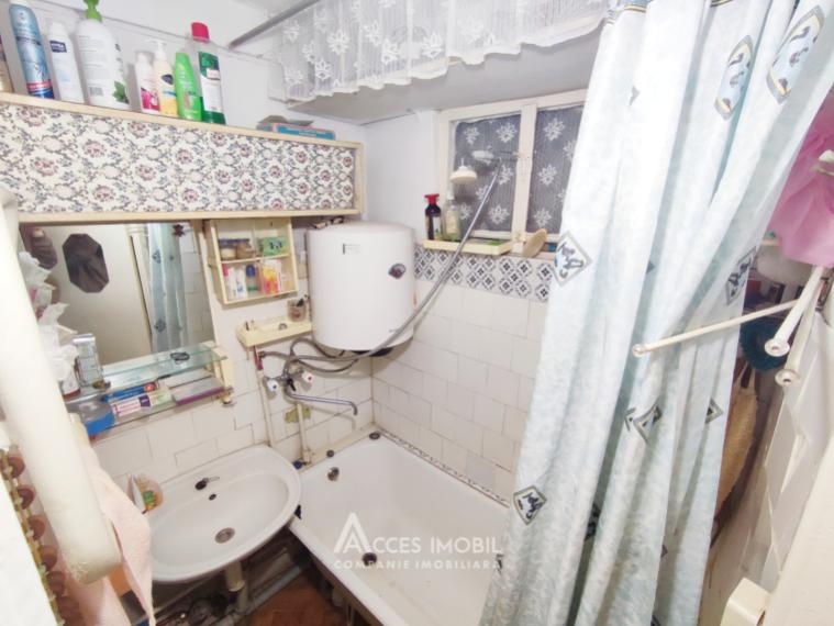 Botanica, șos. Muncești, 2 camere! De mijloc!: 7