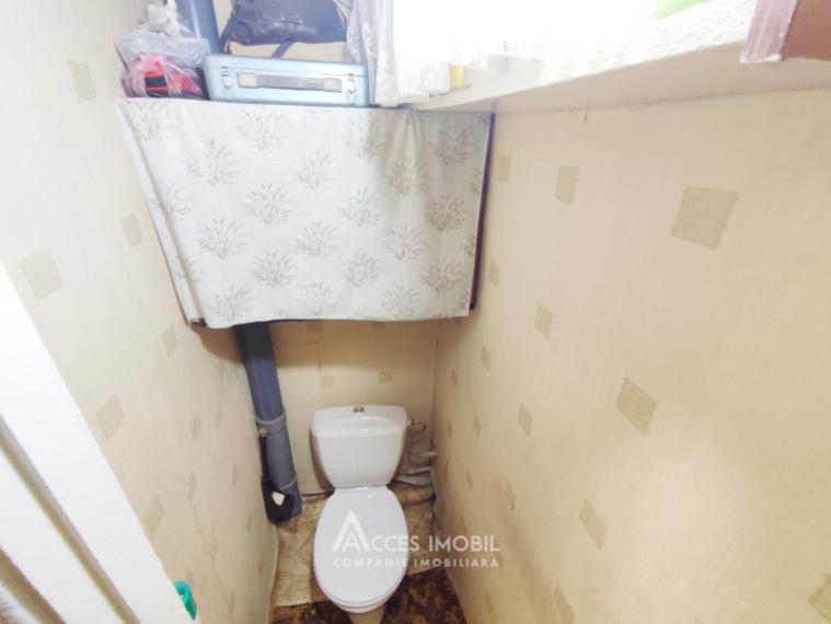 Botanica, șos. Muncești, 2 camere! De mijloc!: 8