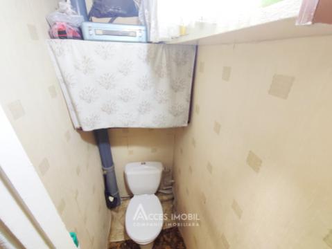 Botanica, șos. Muncești, 2 camere! De mijloc!: 8