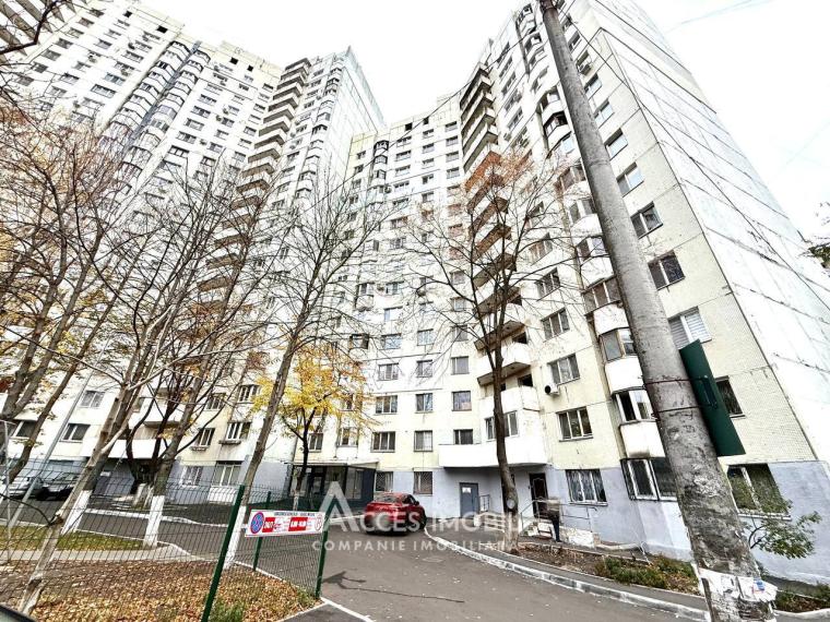 Moscova avenue, Rascani, 1 room. Euro Repair! Middle position!: 12