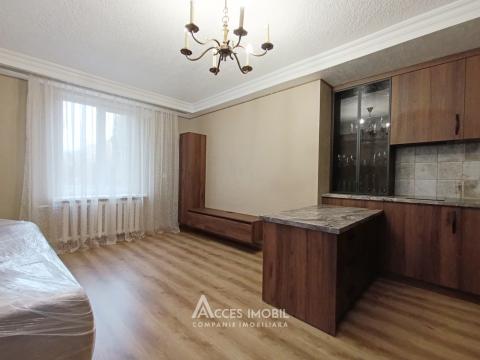 : Центр,ул. Александр Пушкин