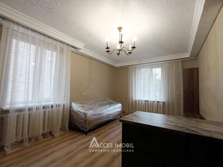 Центр, ул. А. Пушкин, 2 комнаты! Евро ремонт!: 1