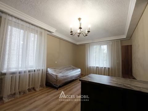 Центр, ул. А. Пушкин, 2 комнаты! Евро ремонт!: 1