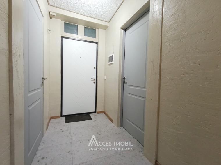 Центр, ул. А. Пушкин, 2 комнаты! Евро ремонт!: 12