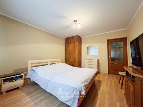 Bloc nou! Ciocana, str. Ion Dumeniuc, 2 camere. Autonomă!: 2