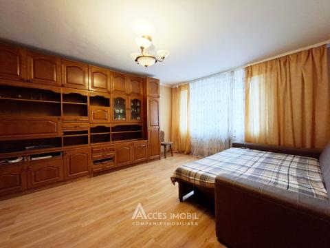 Bloc nou! Ciocana, str. Ion Dumeniuc, 2 camere. Autonomă!: 4